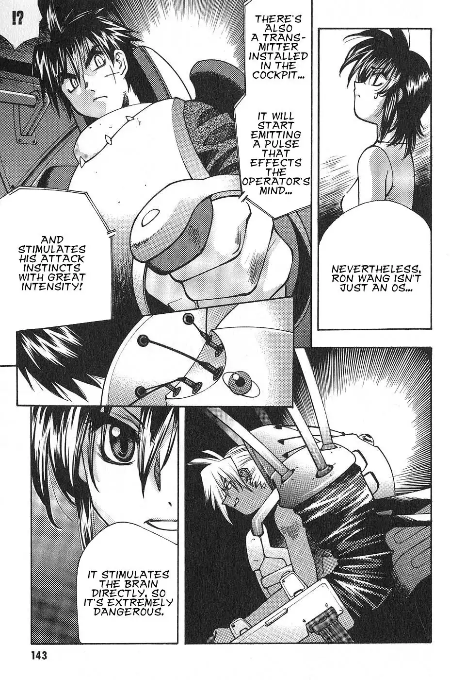 Full Metal Panic! Surplus Chapter 4 25